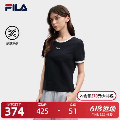 FILA斐乐女子休闲短袖T