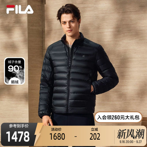 斐乐90鹅绒排骨羽绒服