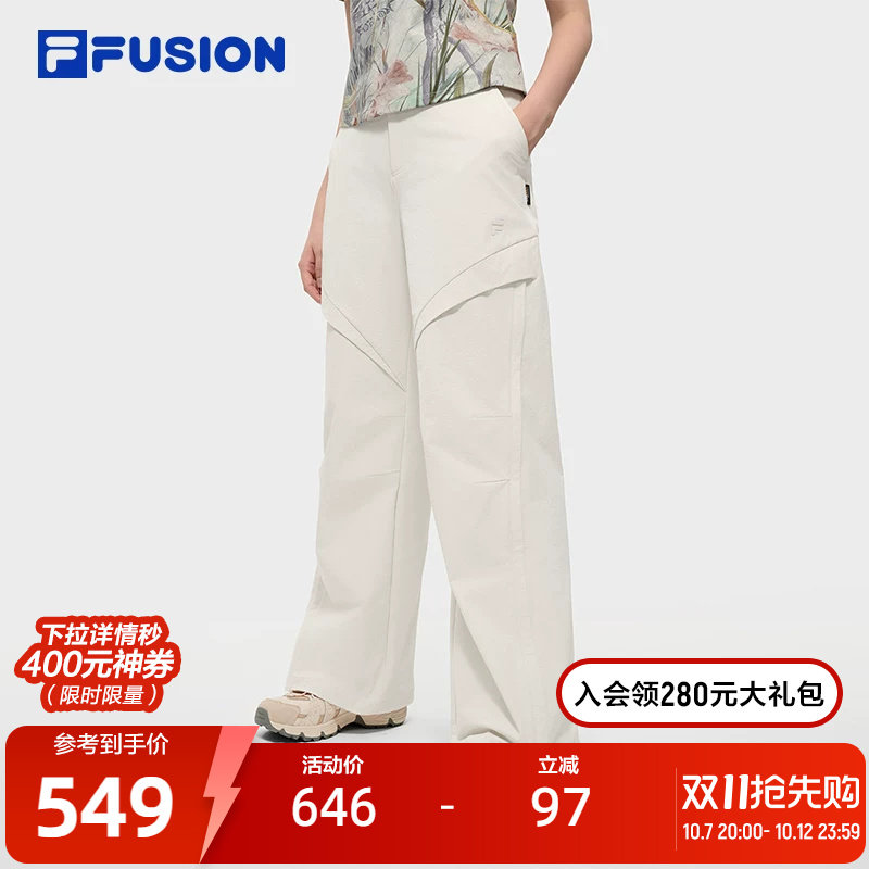 FILA FUSION斐乐潮牌梭织长裤女2026春季新款户外休闲宽松直筒裤