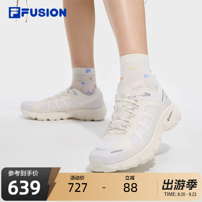 FILAFUSION斐乐女士户外鞋