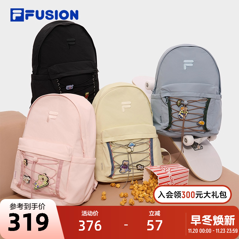 FILAFUSION斐乐情侣背包