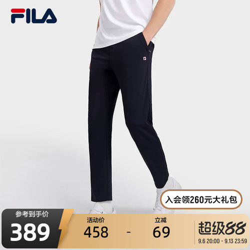 休闲长裤Fila斐乐直筒