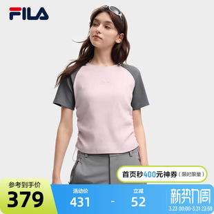 2025秋季 衫 新款 休闲拼色插肩袖 T恤 FILA 修身 斐乐官方女子针织短袖