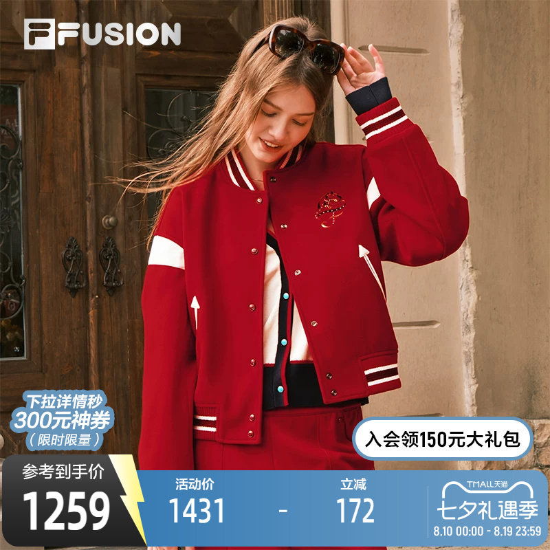 FILA斐乐女子休闲棒球服