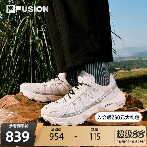 FILAFUSION斐乐男士户外鞋