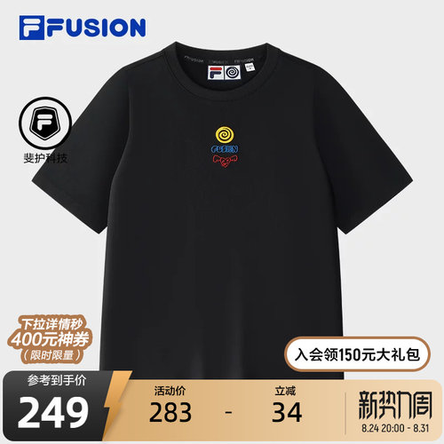 FILAFUSION斐乐女子短袖T