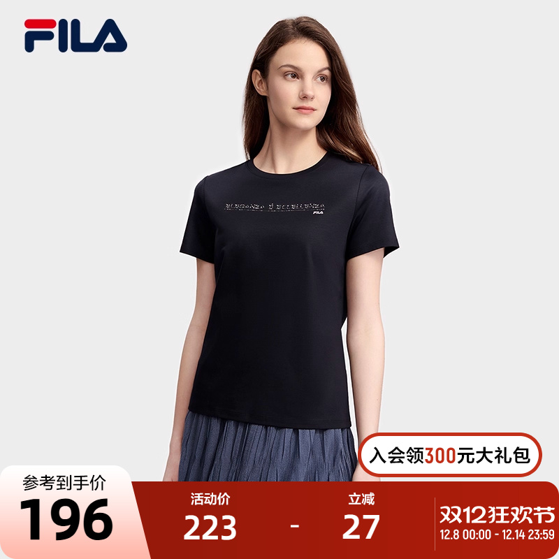 FILA斐乐官方女士短袖T恤2023夏季时尚休闲针织衫运动上衣