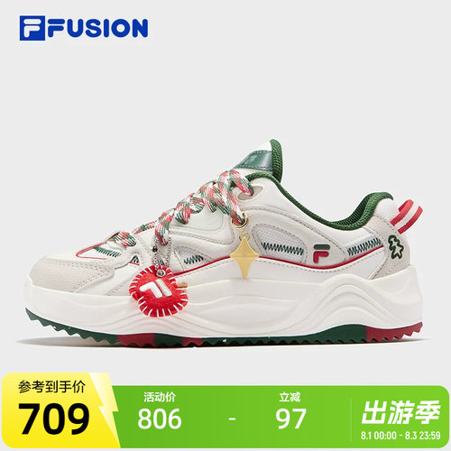 FILAFUSION斐乐女子板鞋