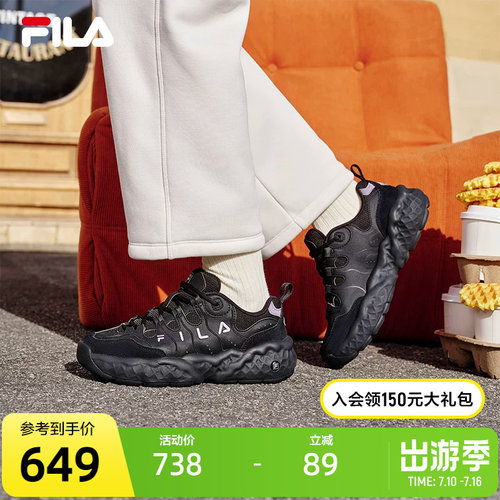 FILA MUFFIN斐乐官方女鞋摩登运动鞋2025冬新款斐乐松饼鞋休闲鞋