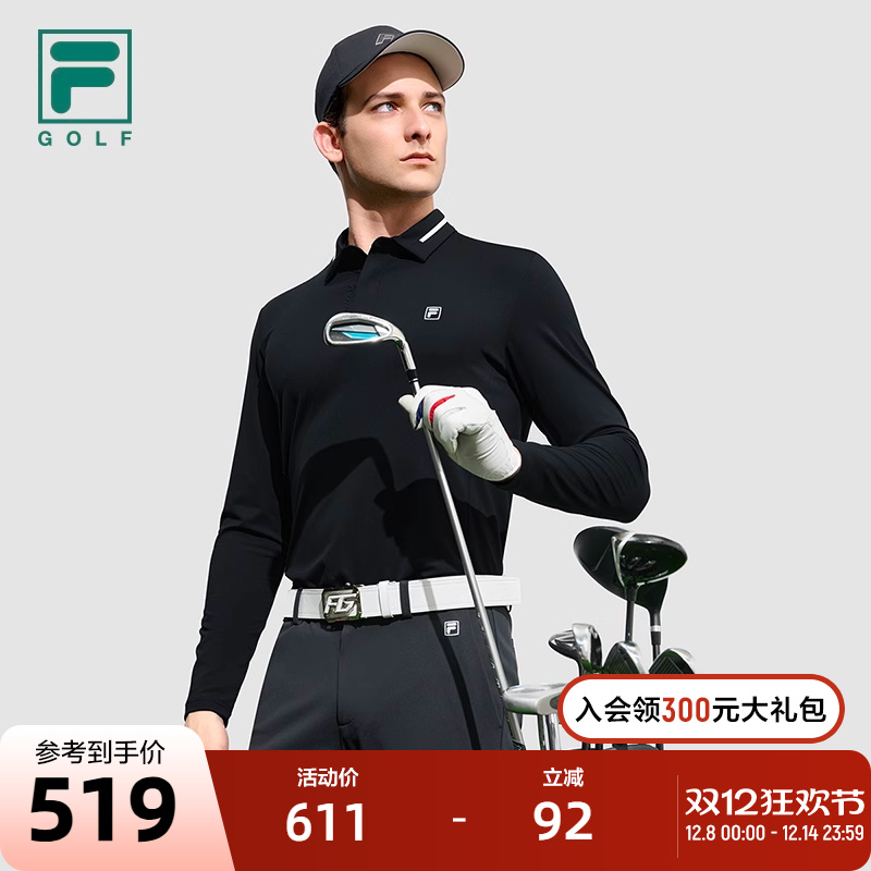 FILA 斐乐官方男子长袖POLO衫2023春基础简约高尔夫运动上衣