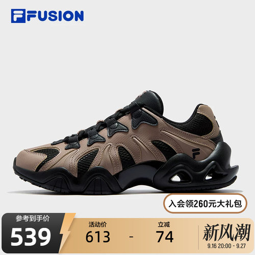 FILAFUSION斐乐男士未来潮鞋