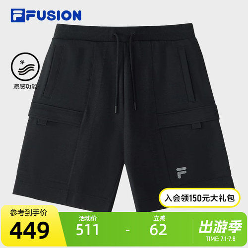 FILAFUSION斐乐男士针织五分裤