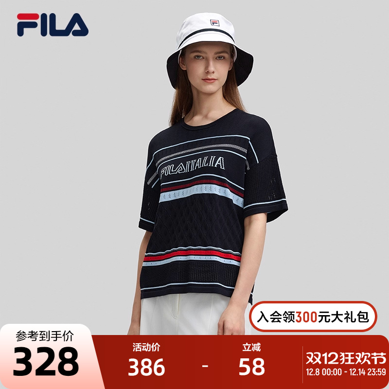 FILA斐乐女士休闲编织衫