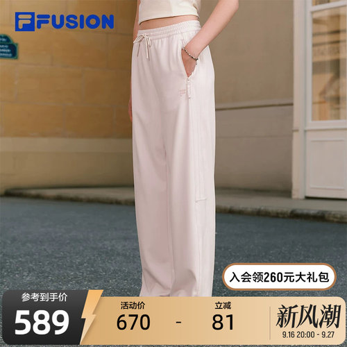 FILAFUSION斐乐女子针织长裤