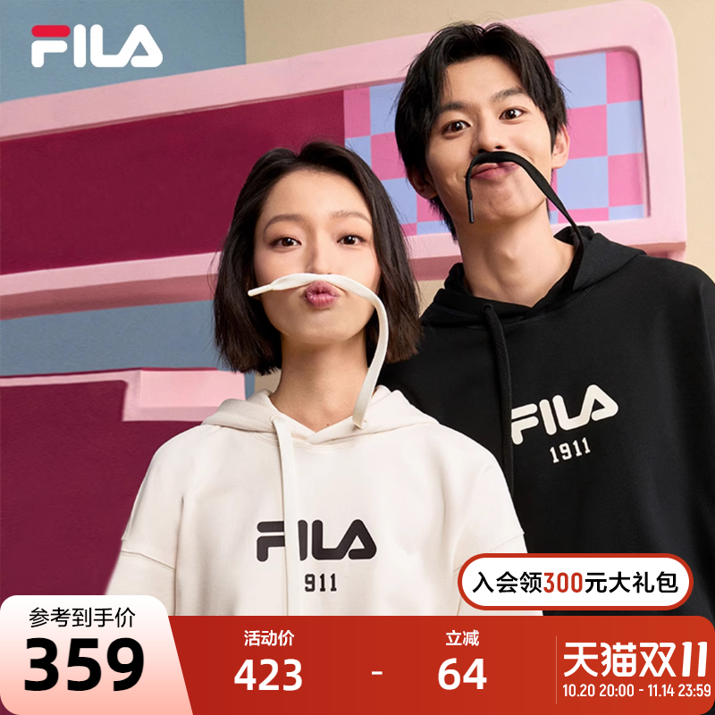 FILA斐乐针织连帽上衣