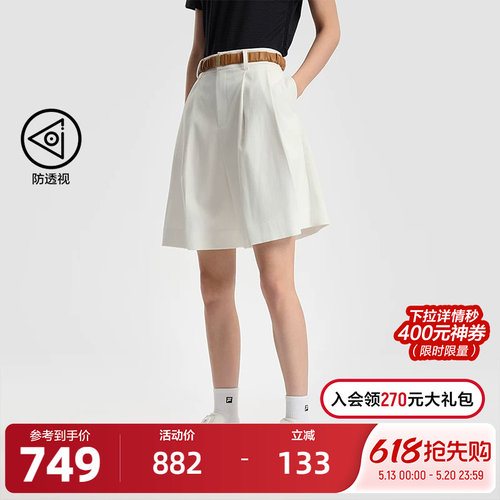 FILA 斐乐官方女士梭织五分裤2025秋新款高尔夫运动简约宽松短裤