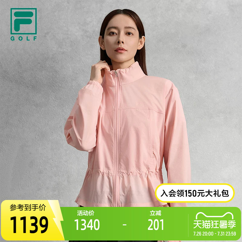 FILA斐乐女子梭织上衣