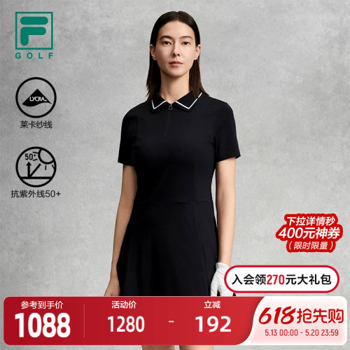 FILA斐乐女士连衣裙(含短裤）