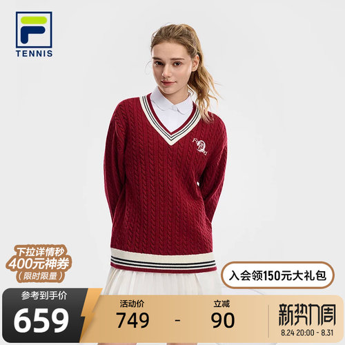 FILA斐乐情侣运动编织衫