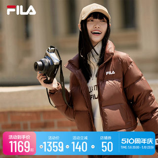 FILA 斐乐官方女子羽绒服冬新保暖防风宽松短款面包服运动外套女