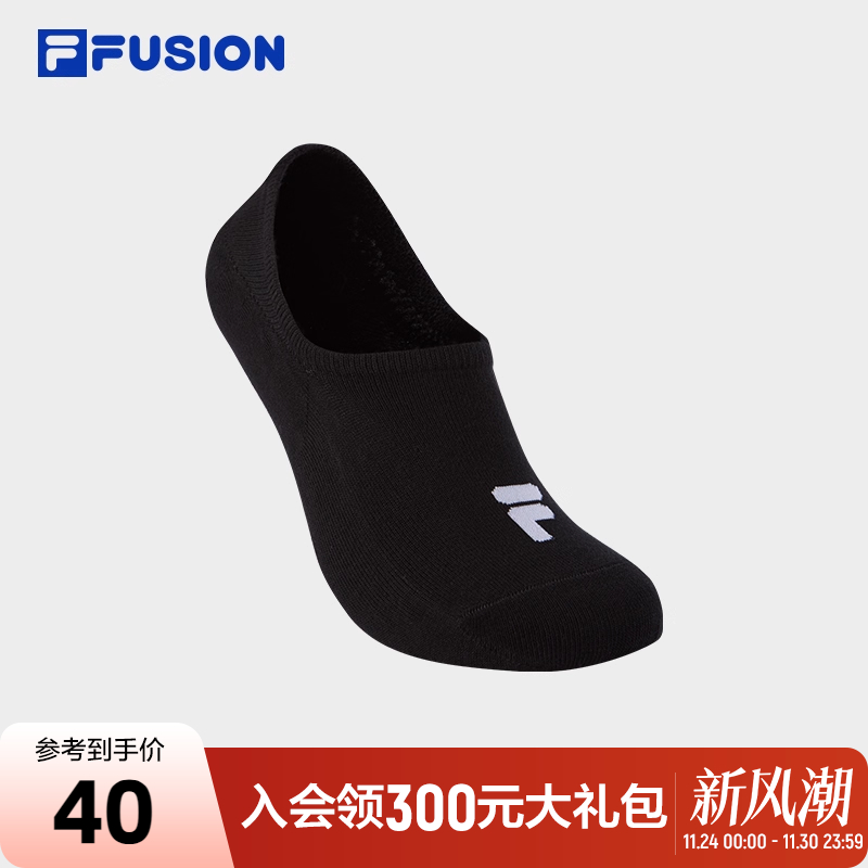 FILA FUSION斐乐情侣船袜2025秋季新款运动袜时尚男袜休闲袜子