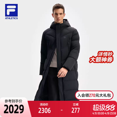 FILA斐乐男子长款羽绒服