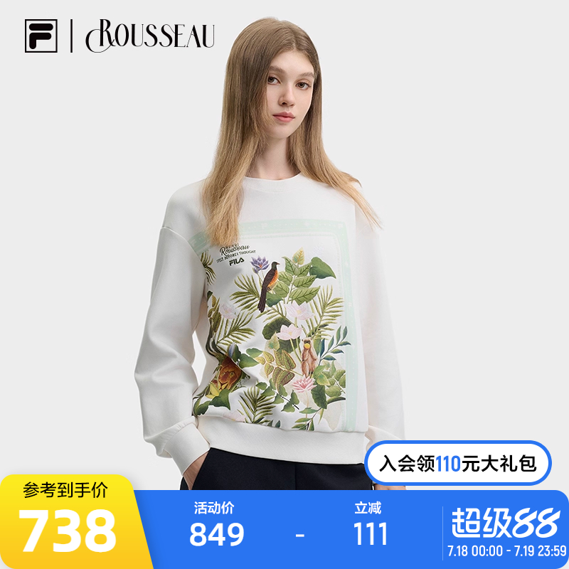 FILA斐乐女子针织套头衫
