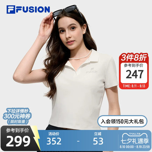 FILAFUSION斐乐女子短袖POLO