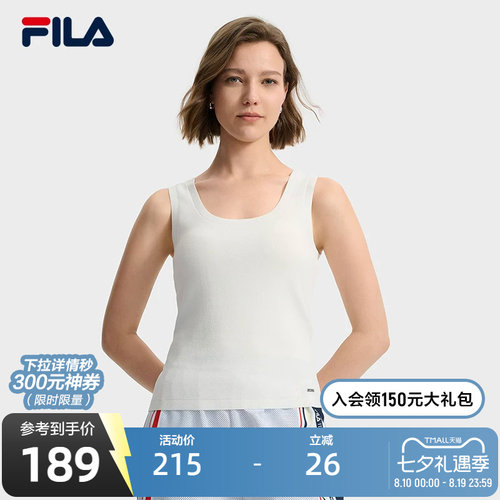 FILA斐乐女子休闲编织衫