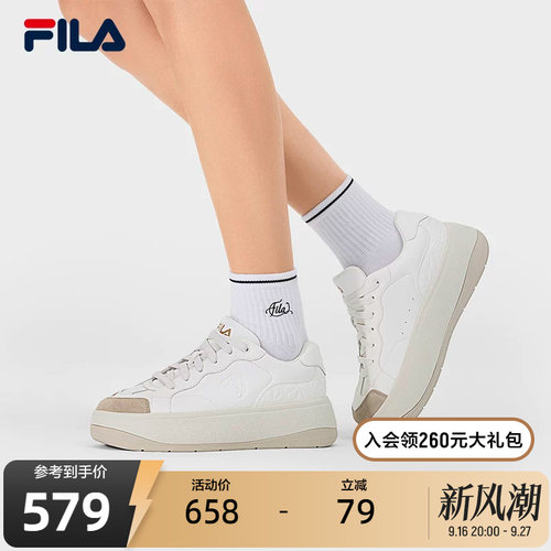 FILA斐乐女士HERITAGE板鞋