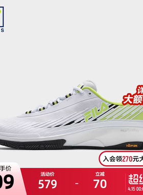 FILA斐乐ACE性能网球鞋男鞋2025夏新款透气专业运动鞋Vibram橡胶