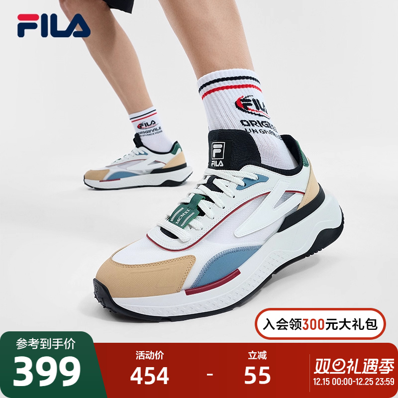 FILA斐乐男子摩登运动鞋