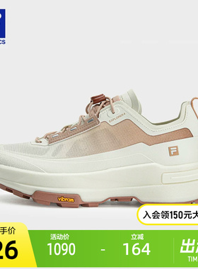 FILA 斐乐官方女鞋EXPLORER 4户外鞋2026秋季新款探险家 4跑步鞋
