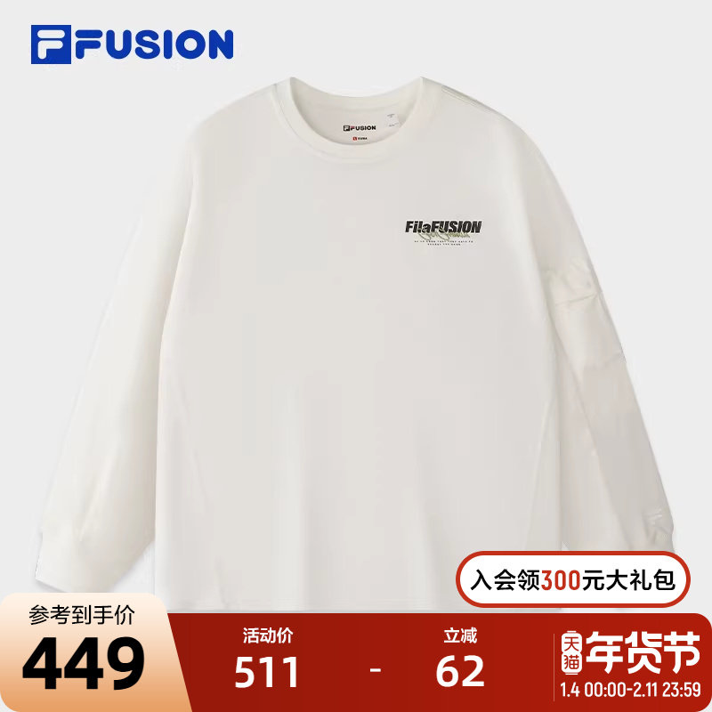 FILA FUSION斐乐潮牌男士针织长袖上衣2025夏季新款休闲宽松长T恤,运动服/休闲服装,运动T恤,淘宝优惠券,粉丝福利购,淘宝优惠卷