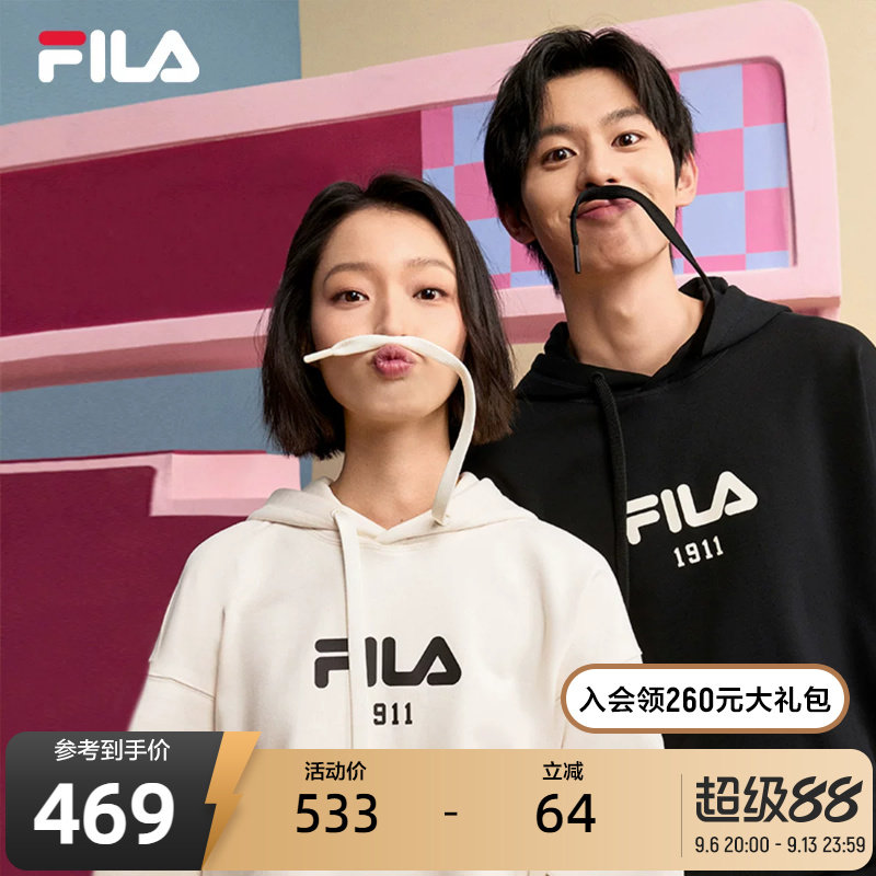 FILA斐乐情侣卫衣男女同款秋季新款连帽宽松纯棉针织运动休闲上衣