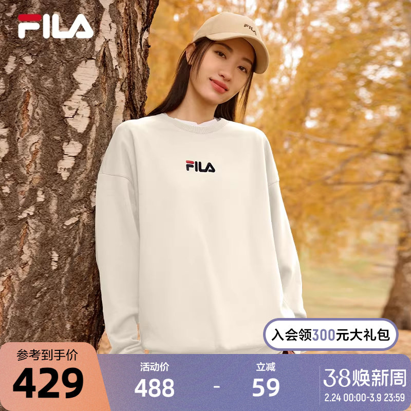 FILA斐乐官方情侣款套头卫衣秋季加绒休闲圆领运动卫衣潮男女上衣