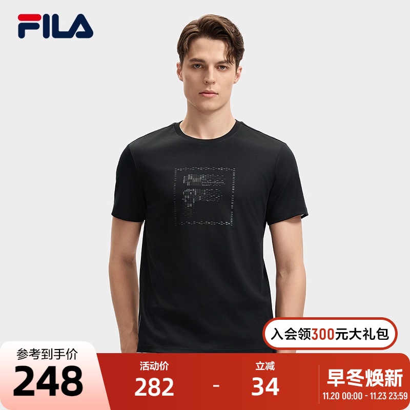 FILA斐乐男子针织短袖衫