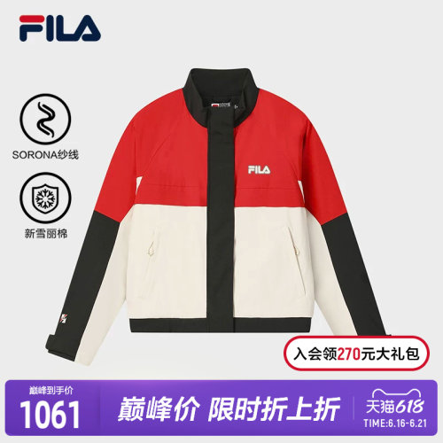 FILA斐乐女士休闲棉服