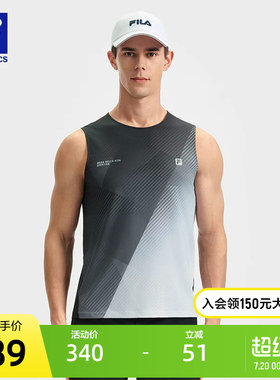 FILA斐乐男子运动针织背心