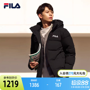 FILA斐乐官方男士羽绒服冬季保暖白色潮流运动加厚外套男短款棉羽