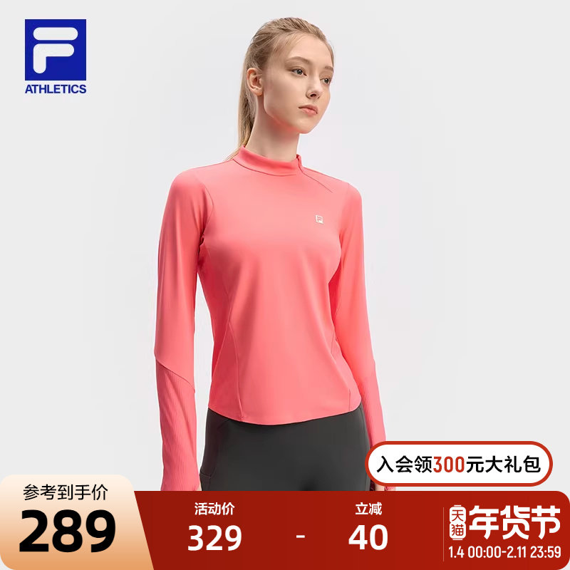 FILA斐乐女长袖T恤2024冬新款健身运动小高领上衣,运动服/休闲服装,运动T恤,淘宝优惠券,粉丝福利购,淘宝优惠卷