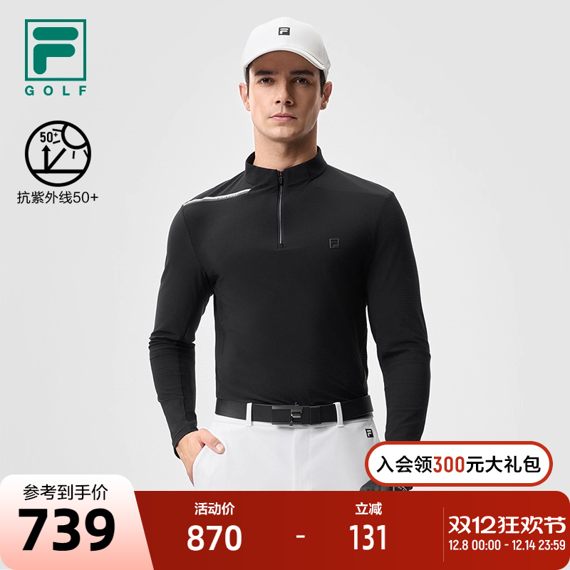 FILA斐乐男子针织长袖上衣