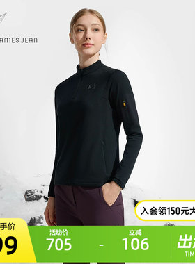 FILA斐乐女子针织长袖上衣