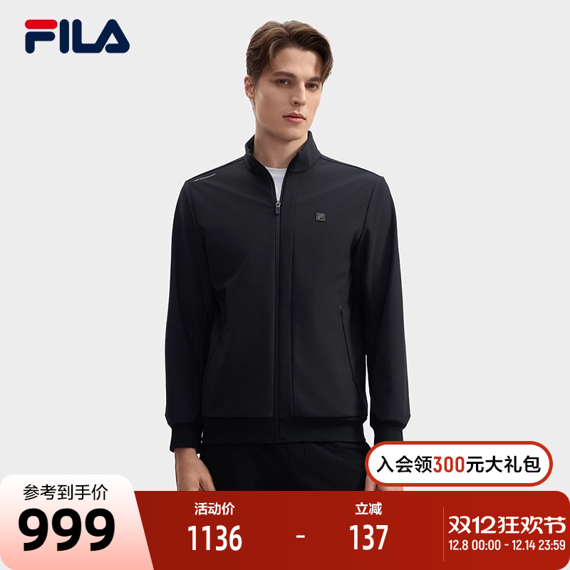 FILA斐乐男子针织长袖外套