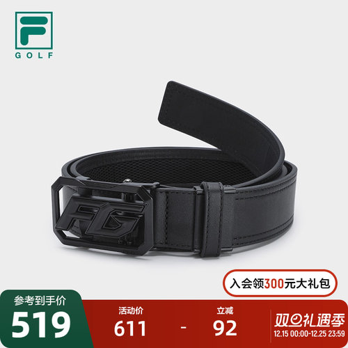 FILA斐乐男子运动腰带
