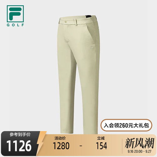 斐乐户外运动裤直筒裤