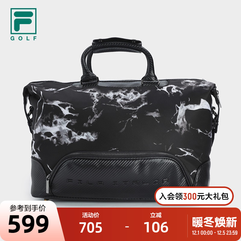 FILA斐乐运动提包男子