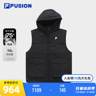 FILA 休闲简约连帽上衣 FUSION斐乐潮牌羽绒马甲男2023冬时尚