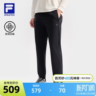 斐乐官方男士 健身运动简约基础收口裤 针织长裤 新款 2025冬季 FILA