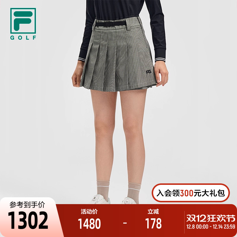 FILA斐乐女士运动梭织裙